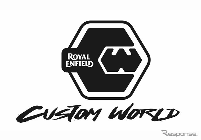 ロイヤルエンフィールドの公式カスタムプログラム「Custom World」