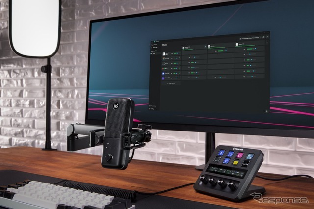 Elgato