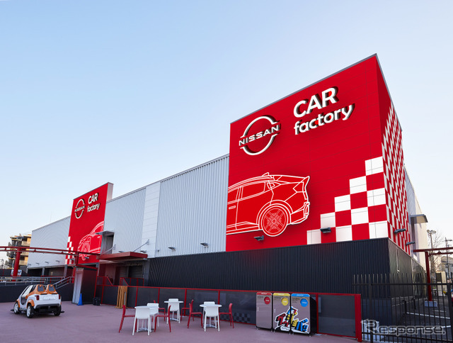 よみうりランドと日産がグッジョバ‼「CAR factory」をリニューアル