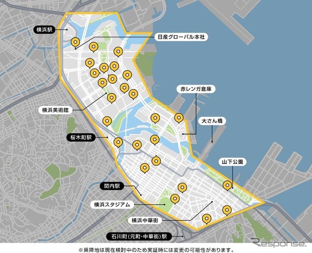 実証実験は横浜市のみなとみらい・桜木町・関内を含む市街地エリアで