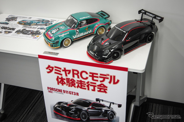 ポルシェ・スポーツカー・トゥギャザーデー