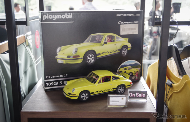 ポルシェ・スポーツカー・トゥギャザーデー
