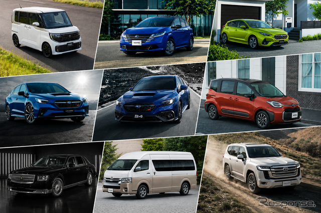 国産161車種「室内の広さ」を徹底比較！ 軽自動車が高級車を超える!? 数字で見えた意外な実力