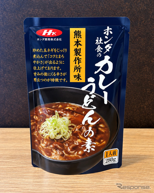 「ホンダ社食のカレーうどんの素」熊本製作所味
