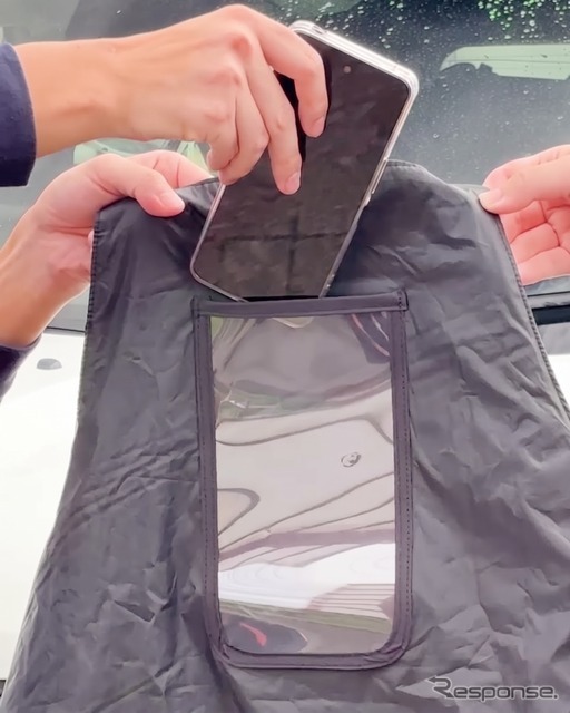 CRUZARD 洗車用エプロン
