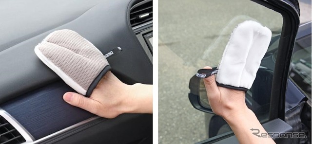 CRUZARD 洗車用エプロン
