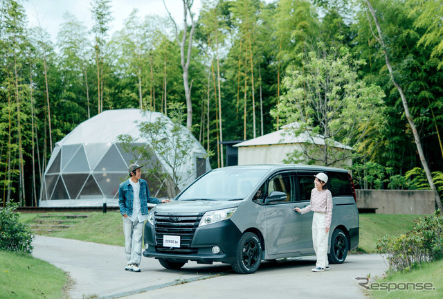 80 NOAH URBANATURE