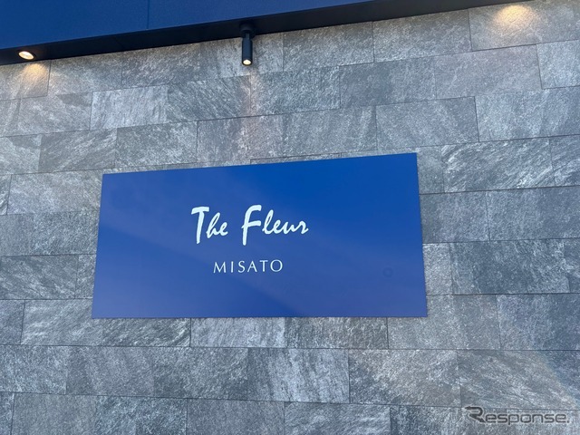 「The Fleur MISATO」
