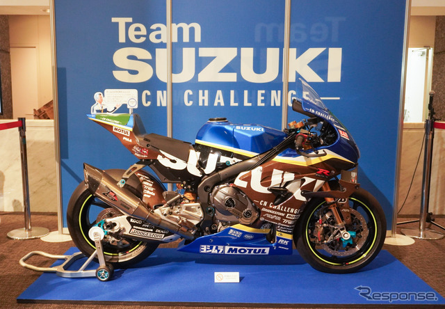スズキ社員によるチーム体制で鈴鹿8耐に参戦する「チームスズキCNチャレンジ」のマシン