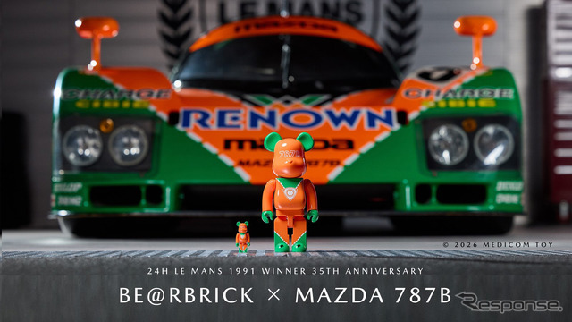 「BE@RBRICK × MAZDA 787B」