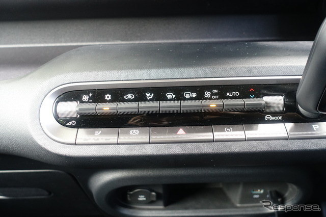 BYD ラッコ 300プレミアム