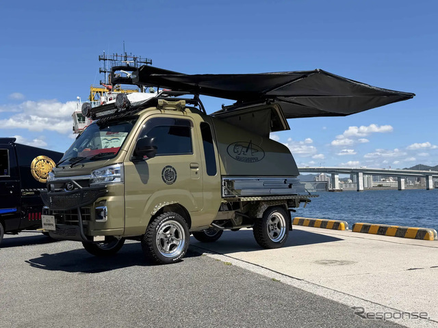 CAMPER