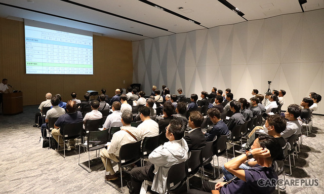 会期直前 10月3日・4日開催! 福岡・博多にカーディテイリングの最新&注目商材が勢揃い『オートアフターマーケット九州2026』