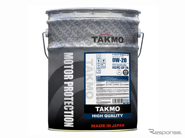 エンジンオイル 0W-20 HIGH QUALITY SQ/RC GF-7A 化学合成油 TAKMO（20L）