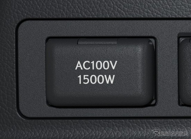 アクセサリーコンセント（AC100V・1,500W／非常時給電システム付）