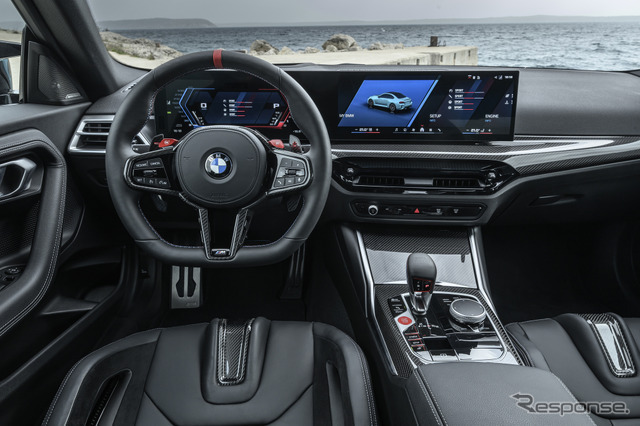 BMW M2 M xDrive