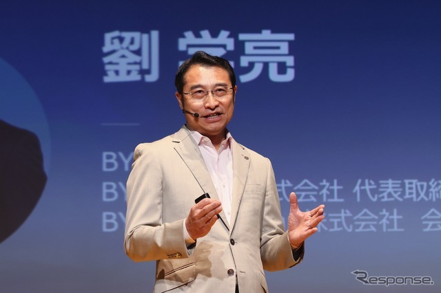 BYDオートジャパン会長の劉学亮氏