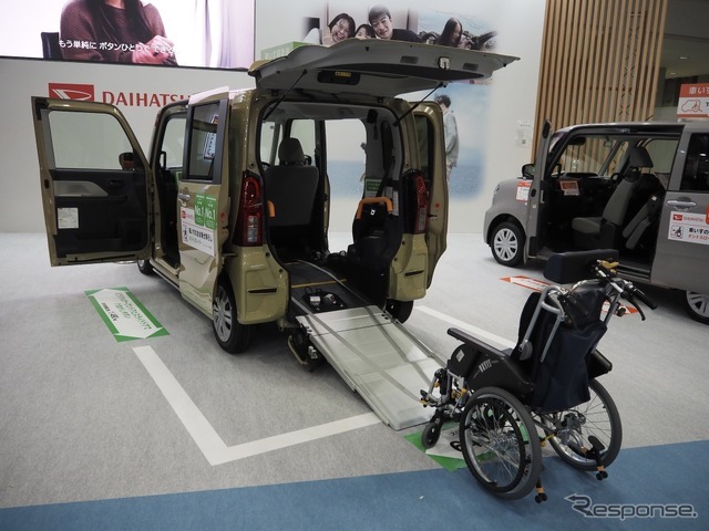 ダイハツ工業（国際福祉機器展2026）