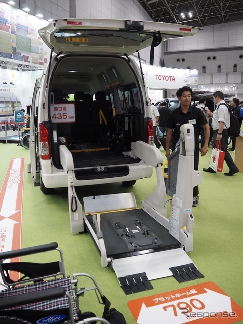 トヨタ自動車（国際福祉機器展2026）