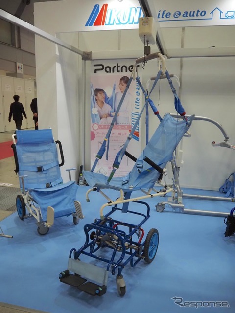 ミクニライフ＆オートリース（国際福祉機器展2026）
