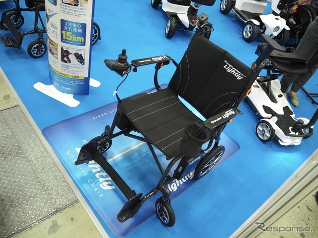 タジマ・ライトリー（国際福祉機器展2026）