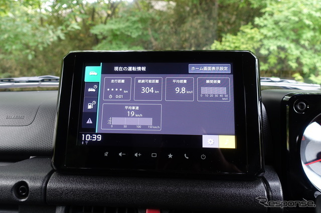スズキ ジムニーノマド AT車