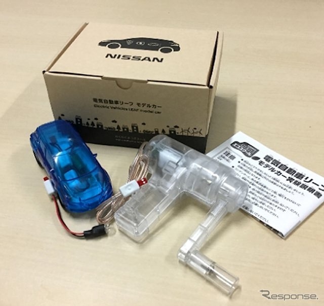 日産リーフ・モデルカー