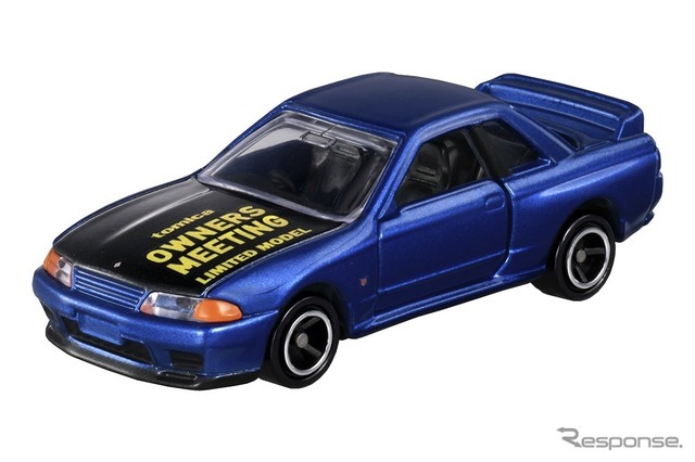 TOMICA OWNERS MEETING リミテッドモデル、日産 スカイライン GT-R（BNR32）