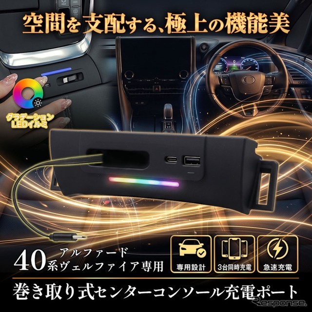 MAXWIN K-USB03-ALP40
