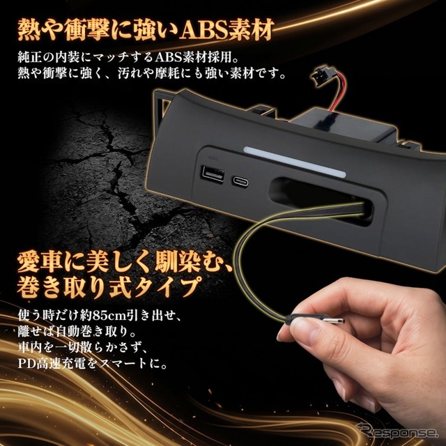 MAXWIN K-USB03-ALP40