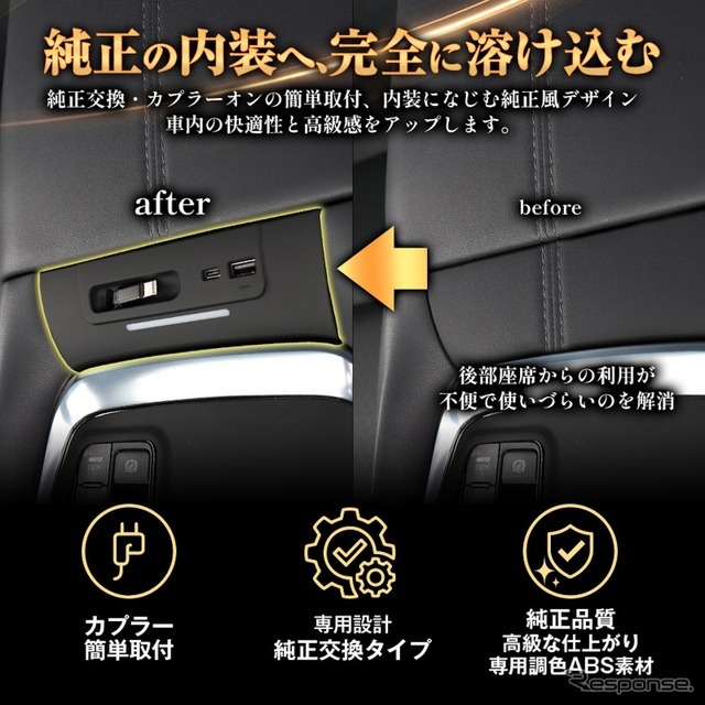 MAXWIN K-USB03-ALP40