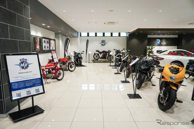 MVアグスタの新ショールーム「MV Agusta Yokohama-Kohoku Showroom」