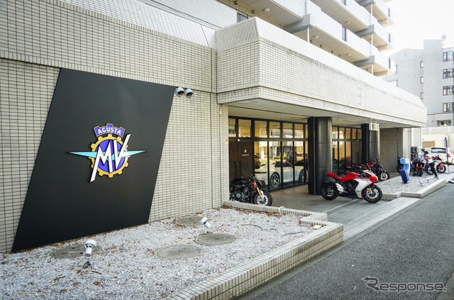 MVアグスタの新ショールーム「MV Agusta Yokohama-Kohoku Showroom」