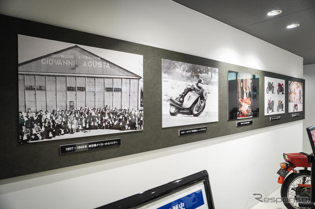 MVアグスタの新ショールーム「MV Agusta Yokohama-Kohoku Showroom」