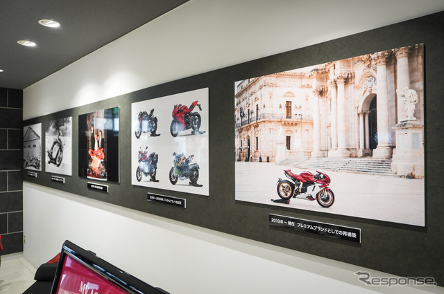 MVアグスタの新ショールーム「MV Agusta Yokohama-Kohoku Showroom」