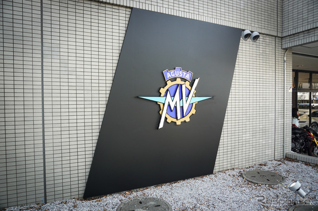 MVアグスタの新ショールーム「MV Agusta Yokohama-Kohoku Showroom」