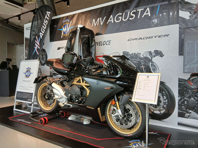 Hamanako Moto Studio（浜名湖SA ONE SEANA）での展示