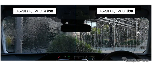 ボッシュの国産車用フラットワイパー「エアロツイン J-フィット（＋）シリコン」