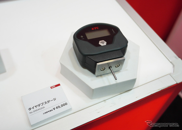 「e-整備TIRE」に対応するTRASASデバイス