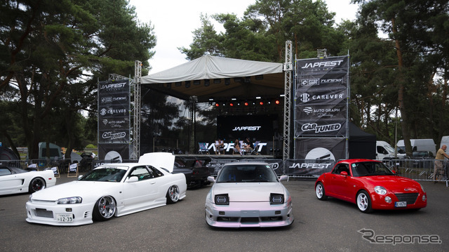 JAPFEST Poland 2026