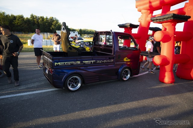 JAPFEST Poland 2026