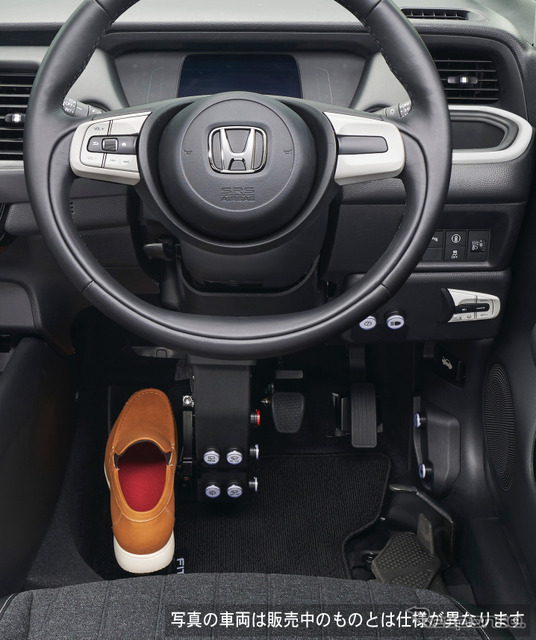 Honda・フランツシステム装着イメージ