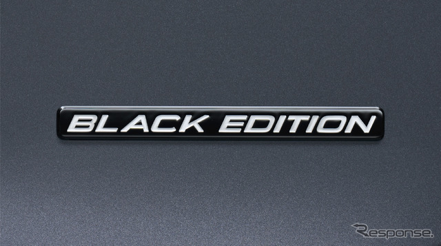 ホンダ ステップワゴン e:HEV スパーダブラック エディション