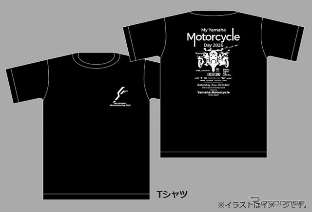 My Yamaha Motorcycle Day 2026 オリジナルグッズ
