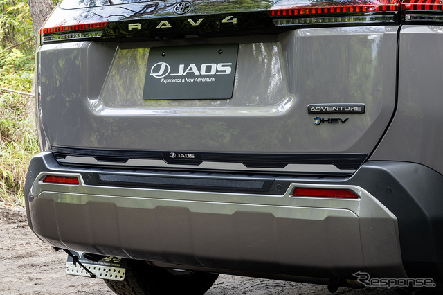 トヨタ『RAV4 アドベンチャー』用JAOSスタイリングパッケージ