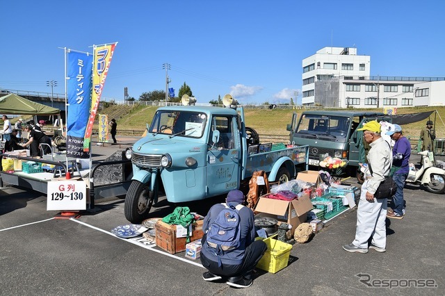 20世紀ミーティング2026秋季クラシックカー＆バイクの集い