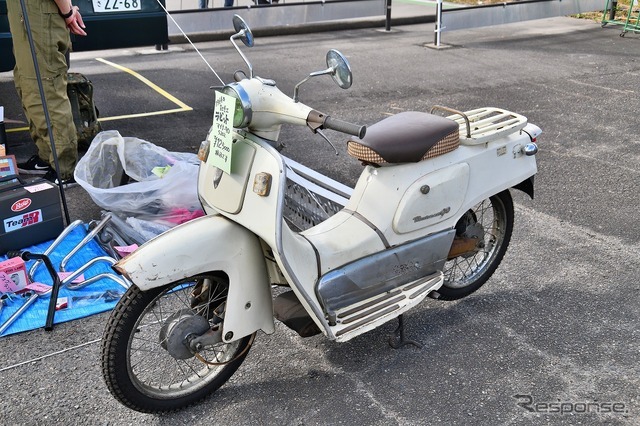 20世紀ミーティング2026秋季クラシックカー＆バイクの集い