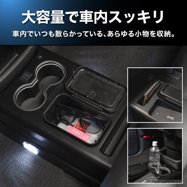 クラフトワークスのホンダ『N-BOX』JF5/JF6専用LEDコンソールボックス