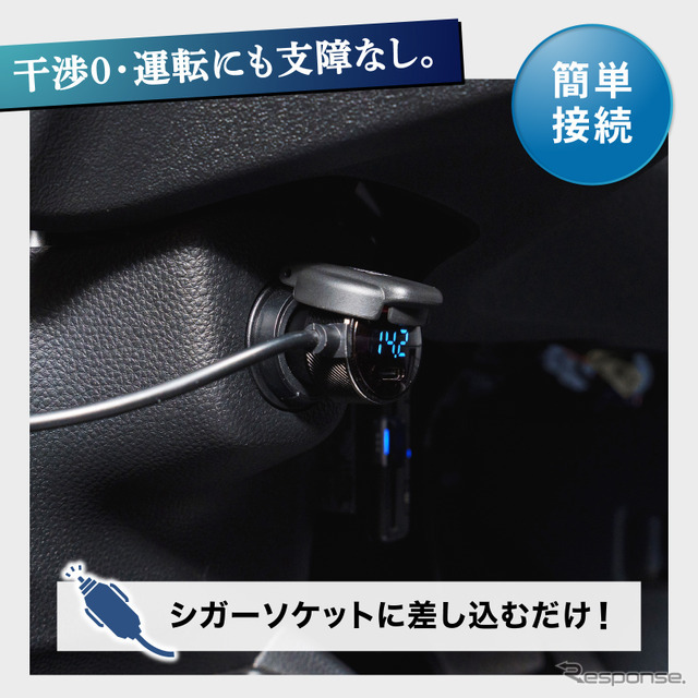 クラフトワークスのホンダ『N-BOX』JF5/JF6専用LEDコンソールボックス
