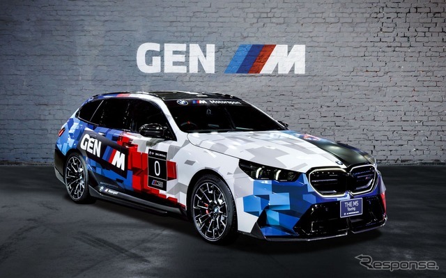 BMW『M5 M xDrive Touring』（Mパフォーマンス・パーツおよび特別ラッピング装備モデル）